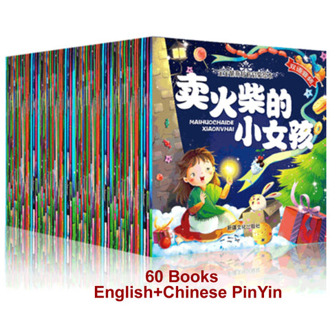 60 Books Parent Child Kids Baby Classic Fairy Tale Story Bedtime Stories English Chinese PinYin Mandarin Picture Book Age 0 to 6